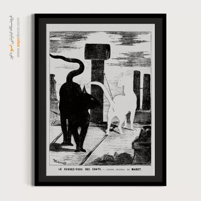 تابلو نقاشی - قرار ملاقات گربهها – تابلو سیاه و سفید - اسپو دکور