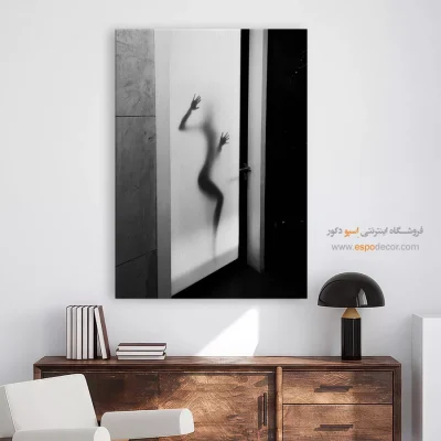 هنر دراماتیک مینیمال