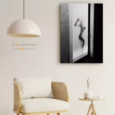 هنر دراماتیک مینیمال