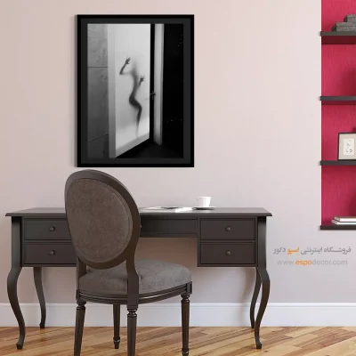 هنر دراماتیک مینیمال