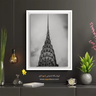 خرید تابلو سیاه سفید مینیمال - کرایسلر – تابلو سیاه و سفید - اسپو دکور