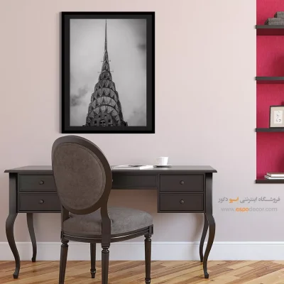 خرید تابلو سیاه سفید مینیمال - کرایسلر – تابلو سیاه و سفید - اسپو دکور