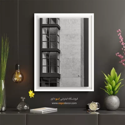 نقاشی دیواری مدرن