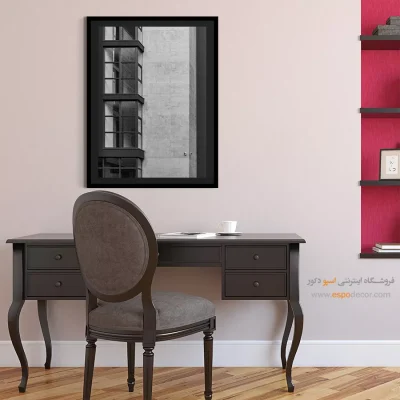 نقاشی دیواری مدرن