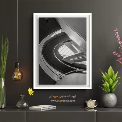 تابلو سیاه و سفید دکوراتیو - مارپیچ نور – تابلو سیاه و سفید - اسپو دکور
