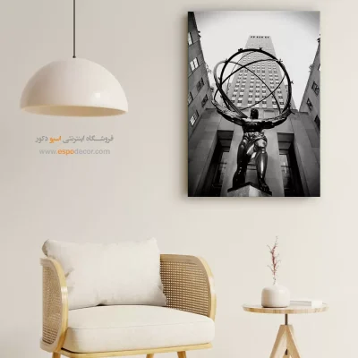 تابلو مجسمه اطلس نیویورک - اطلس – تابلو سیاه و سفید - اسپو دکور