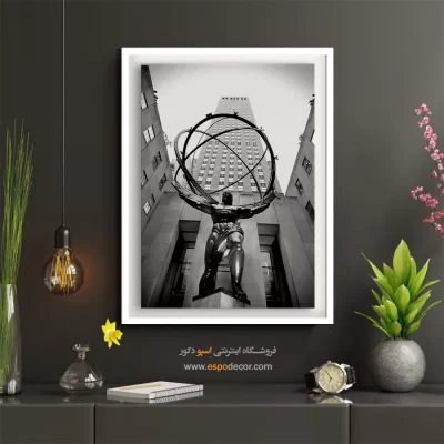 تابلو مجسمه اطلس نیویورک - اطلس – تابلو سیاه و سفید - اسپو دکور
