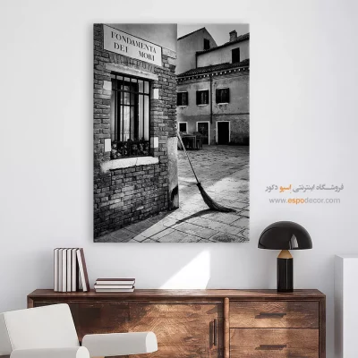 تابلو عکس دیواری - سکوت آجری – تابلو سیاه و سفید - اسپو دکور