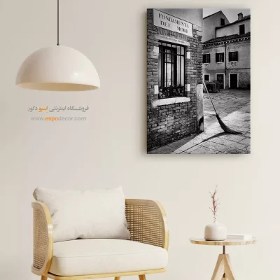 تابلو عکس دیواری - سکوت آجری – تابلو سیاه و سفید - اسپو دکور
