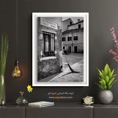 تابلو عکس دیواری - سکوت آجری – تابلو سیاه و سفید - اسپو دکور