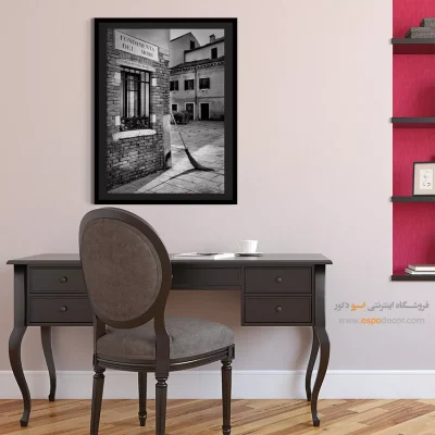 تابلو عکس دیواری - سکوت آجری – تابلو سیاه و سفید - اسپو دکور