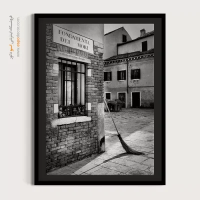 تابلو عکس دیواری - سکوت آجری – تابلو سیاه و سفید - اسپو دکور