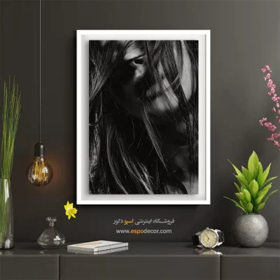 تابلو بوم هنری بافتدار