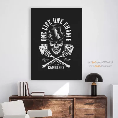 تابلو سیاه و سفید بافت برجسته