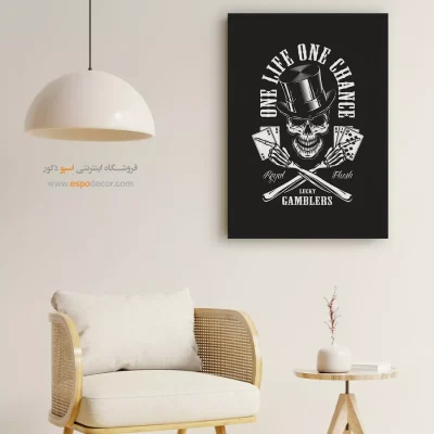 تابلو سیاه و سفید بافت برجسته