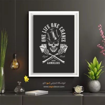 تابلو سیاه و سفید بافت برجسته