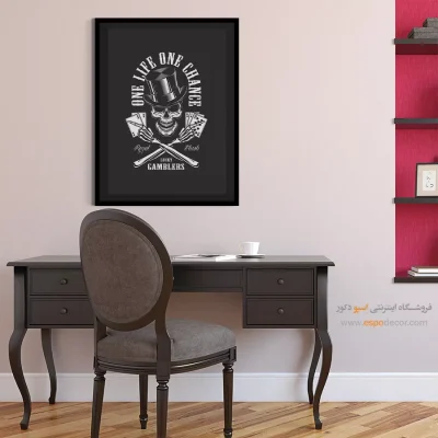 تابلو سیاه و سفید بافت برجسته