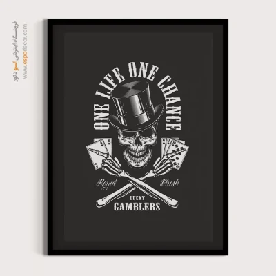 تابلو سیاه و سفید بافت برجسته