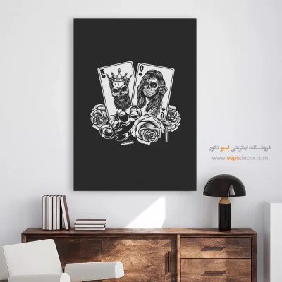 دکور بوم با حس تضاد