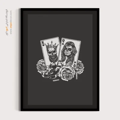 دکور بوم با حس تضاد