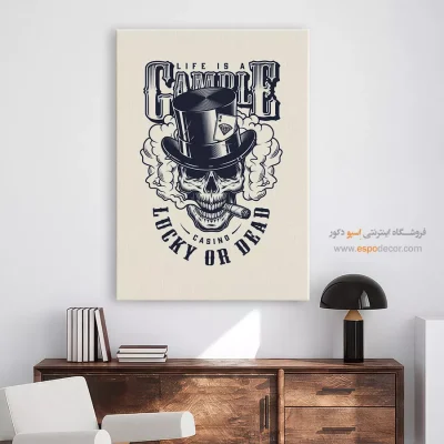 تابلو با تم پاسور - زندگی یک قمار است – تابلو سیاه و سفید - اسپو دکور