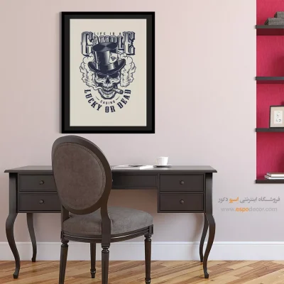 تابلو با تم پاسور - زندگی یک قمار است – تابلو سیاه و سفید - اسپو دکور