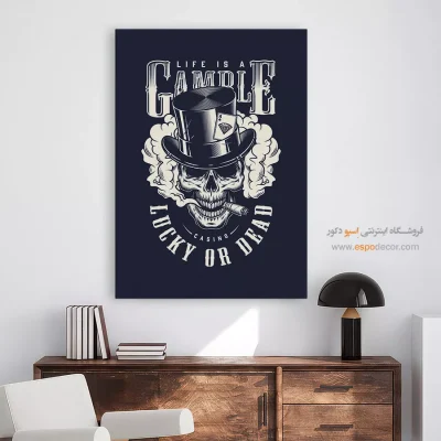 تابلو دیواری با کنتراست بالا - ‏Lucky or Dead  – تابلو سیاه و سفید - اسپو دکور