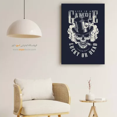 تابلو دیواری با کنتراست بالا - ‏Lucky or Dead  – تابلو سیاه و سفید - اسپو دکور