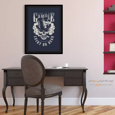 تابلو دیواری با کنتراست بالا - ‏Lucky or Dead  – تابلو سیاه و سفید - اسپو دکور