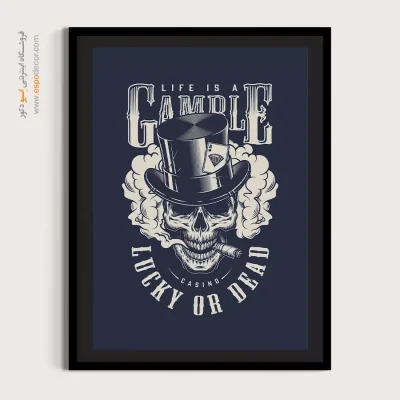 تابلو دیواری با کنتراست بالا - ‏Lucky or Dead  – تابلو سیاه و سفید - اسپو دکور