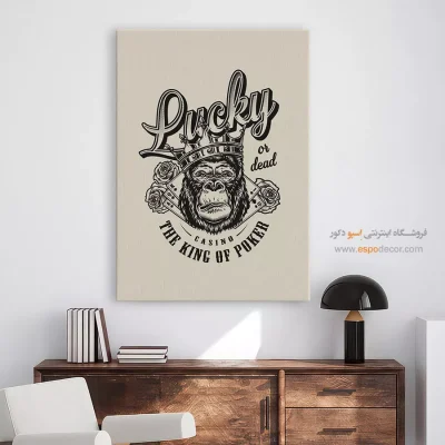 تابلو دیواری با حس مینیمالیسم