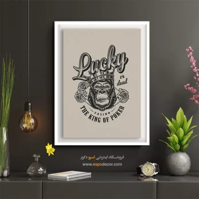 تابلو دیواری با حس مینیمالیسم