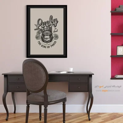 تابلو دیواری با حس مینیمالیسم