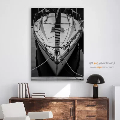 تابلو بوم با حس متضاد