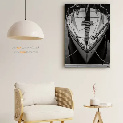 تابلو بوم با حس متضاد