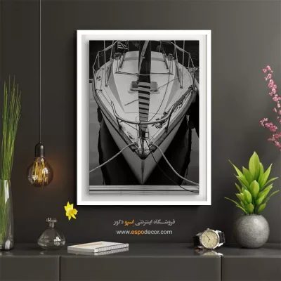 تابلو بوم با حس متضاد