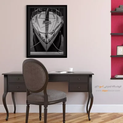 تابلو بوم با حس متضاد