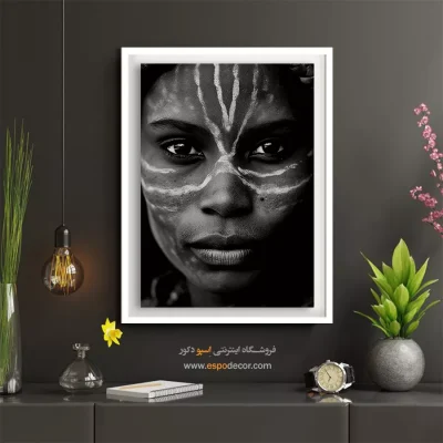 تابلو پرتره قومیتی سیاه و سفید - روح قبیله – تابلو سیاه و سفید - اسپو دکور