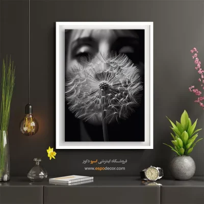 نقاشی بوم با حس هندسی