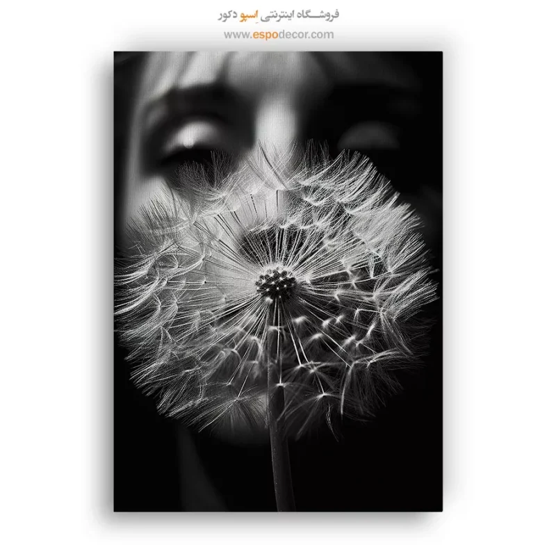 نقاشی بوم با حس هندسی