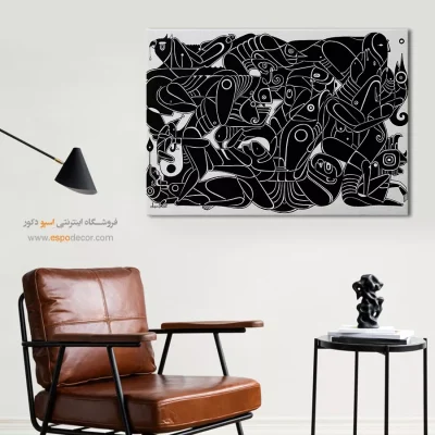 تابلو بوم با حس سکوت