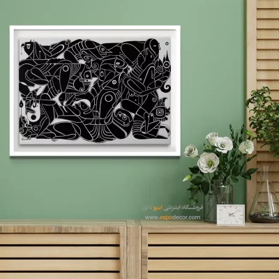 تابلو بوم با حس سکوت