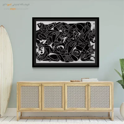 تابلو بوم با حس سکوت