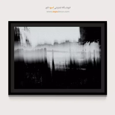 تابلو بوم بافتدار برای دیوار بزرگ