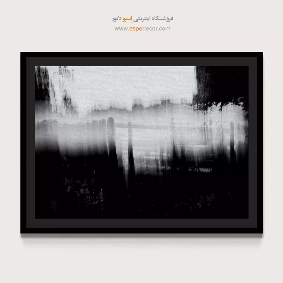 تابلو بوم بافتدار برای دیوار بزرگ