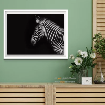 تابلو پرتره گورخر سیاه و سفید - الگوی طبیعت – تابلو سیاه و سفید - اسپو دکور