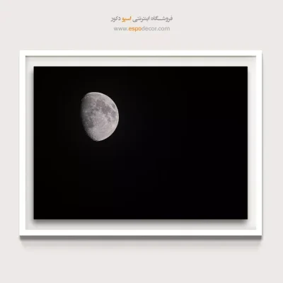 تابلو بوم با حس عمق و فاصله