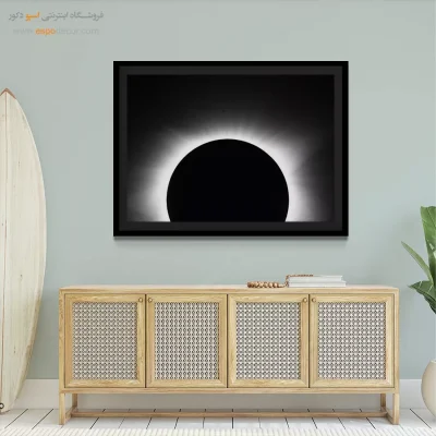 تابلو دیواری سیاه و سفید با طرحهای مدرن - کسوف ابدی – تابلو سیاه و سفید - اسپو دکور