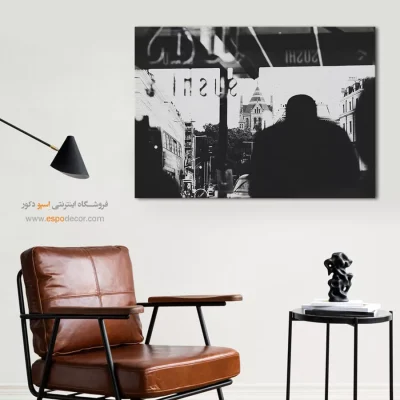 تابلو بوم مینیمال با الهام از اشکال طبیعی