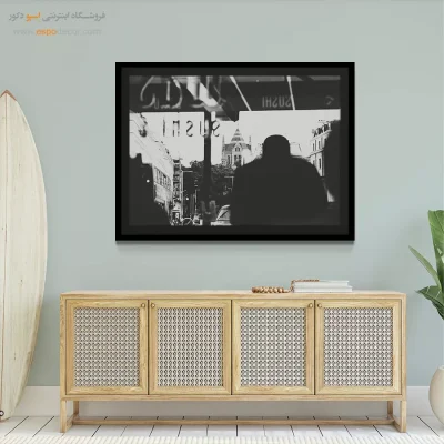 تابلو بوم مینیمال با الهام از اشکال طبیعی